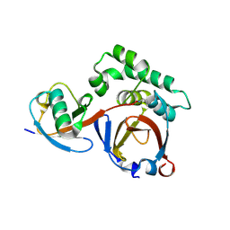 BU of 3prp by Molmil