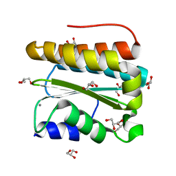 BU of 3pvh by Molmil