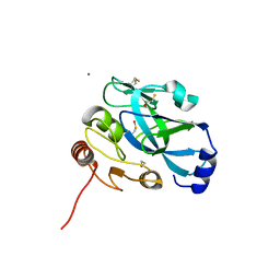 AU of 3r0b by Molmil