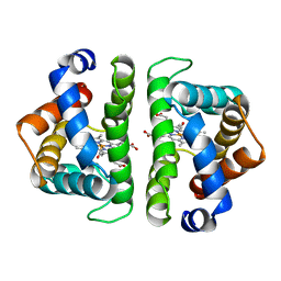 BU of 3sdh by Molmil