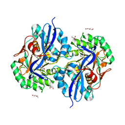 AU of 3shh by Molmil