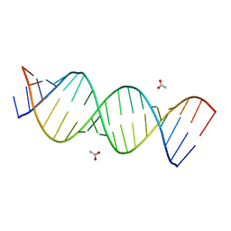 BU of 3sj2 by Molmil