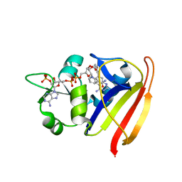 BU of 3srs by Molmil