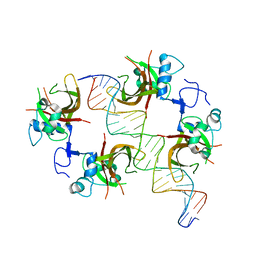 BU of 3swp by Molmil