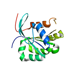 BU of 3uc9 by Molmil