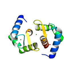 BU of 3ucw by Molmil