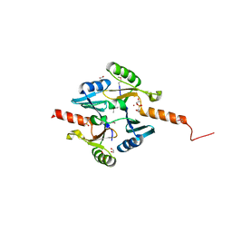 AU of 3uh9 by Molmil