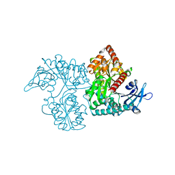 BU of 3vdm by Molmil