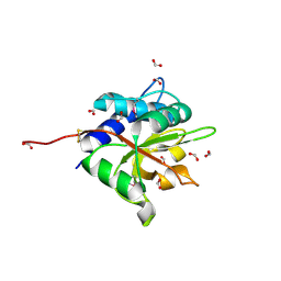 BU of 3vpi by Molmil