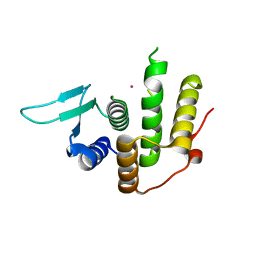 BU of 3wtr by Molmil