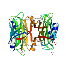 PDB Search results for query - Protein Data Bank Japan