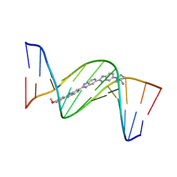 BU of 459d by Molmil