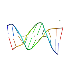 BU of 461d by Molmil