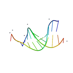 BU of 476d by Molmil