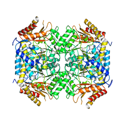 BU of 4atq by Molmil