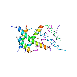 BU of 4auv by Molmil