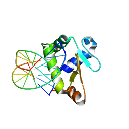 BU of 4bnc by Molmil