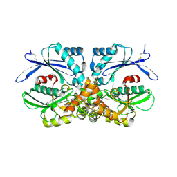 BU of 4brp by Molmil