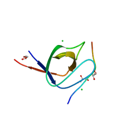 BU of 4cc2 by Molmil