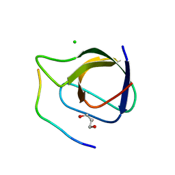 BU of 4cc7 by Molmil