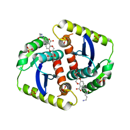 BU of 4cf2 by Molmil