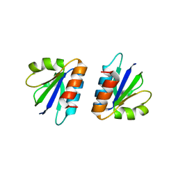 BU of 4cu5 by Molmil