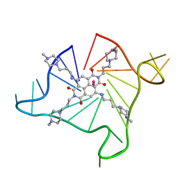 BU of 4daq by Molmil