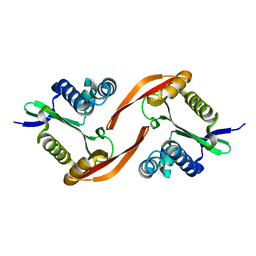 BU of 4e2a by Molmil