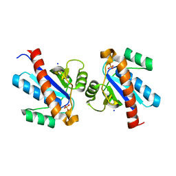 BU of 4etm by Molmil