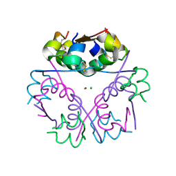 BU of 4ex1 by Molmil