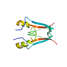 BU of 4f1e by Molmil