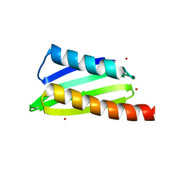 AU of 4fyl by Molmil