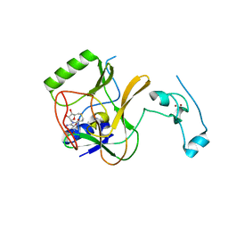 BU of 4h12 by Molmil