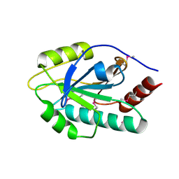 BU of 4hde by Molmil