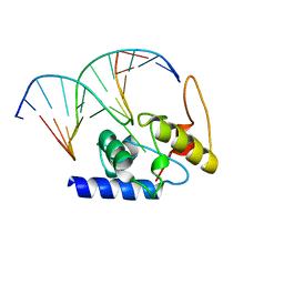 BU of 4hdu by Molmil