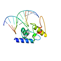 BU of 4hdv by Molmil