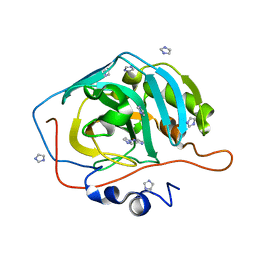 BU of 4hf3 by Molmil