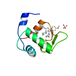 BU of 4hg7 by Molmil