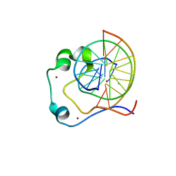 BU of 4hp3 by Molmil