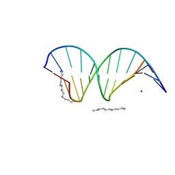 BU of 4i9v by Molmil