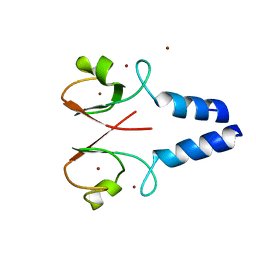 BU of 4ic2 by Molmil