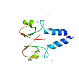 BU of 4ic3 by Molmil