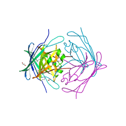 BU of 4id2 by Molmil