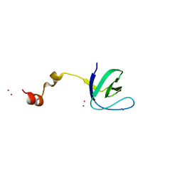 AU of 4igz by Molmil