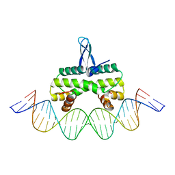 BU of 4ihv by Molmil