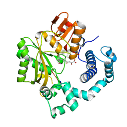 BU of 4iqw by Molmil