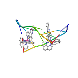 BU of 4jd8 by Molmil