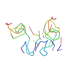 AU of 4lj0 by Molmil