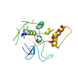 BU of 4ljq by Molmil