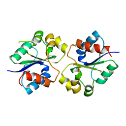 BU of 4lqc by Molmil